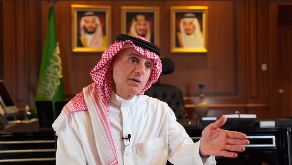 Saudi Arabia advances circular carbon economy, green hydrogen through technology: state minister