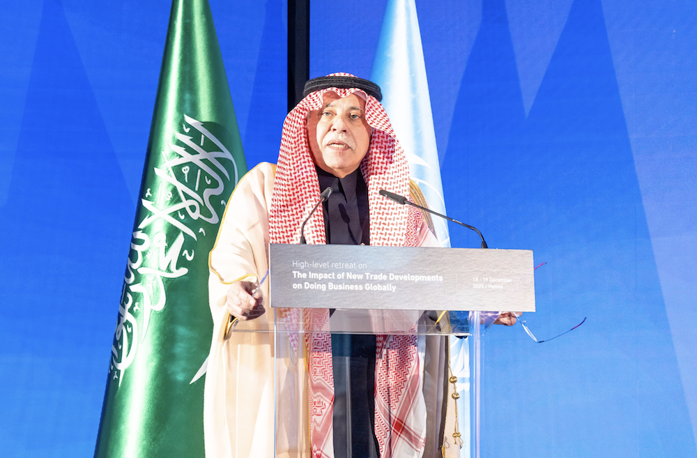 Majid Al-Qasabi speaking at workshop organized by the National Competitiveness Center in cooperation with UNCITRAL in Vienna, Austria on December 18-19. (SPA)