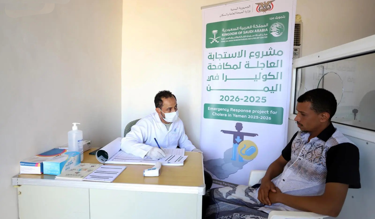 Medications were dispensed to 247 individuals, while the nursing services department received 242 patients. (SPA)