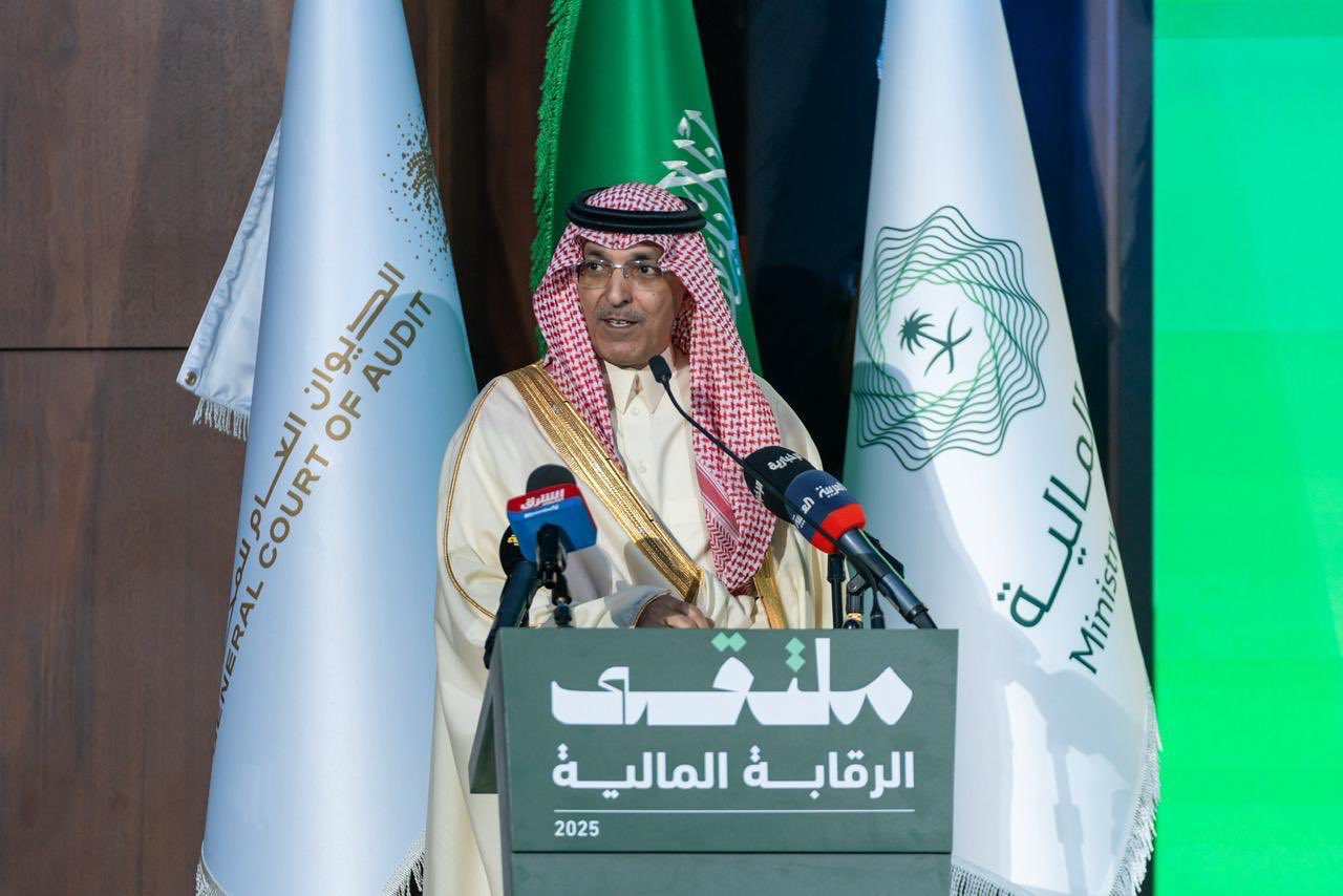 Speaking at the Financial Oversight Forum, Al-Jadaan said developing an effective oversight framework requires sustained investment in human capabilities through training and development programs. Supplied