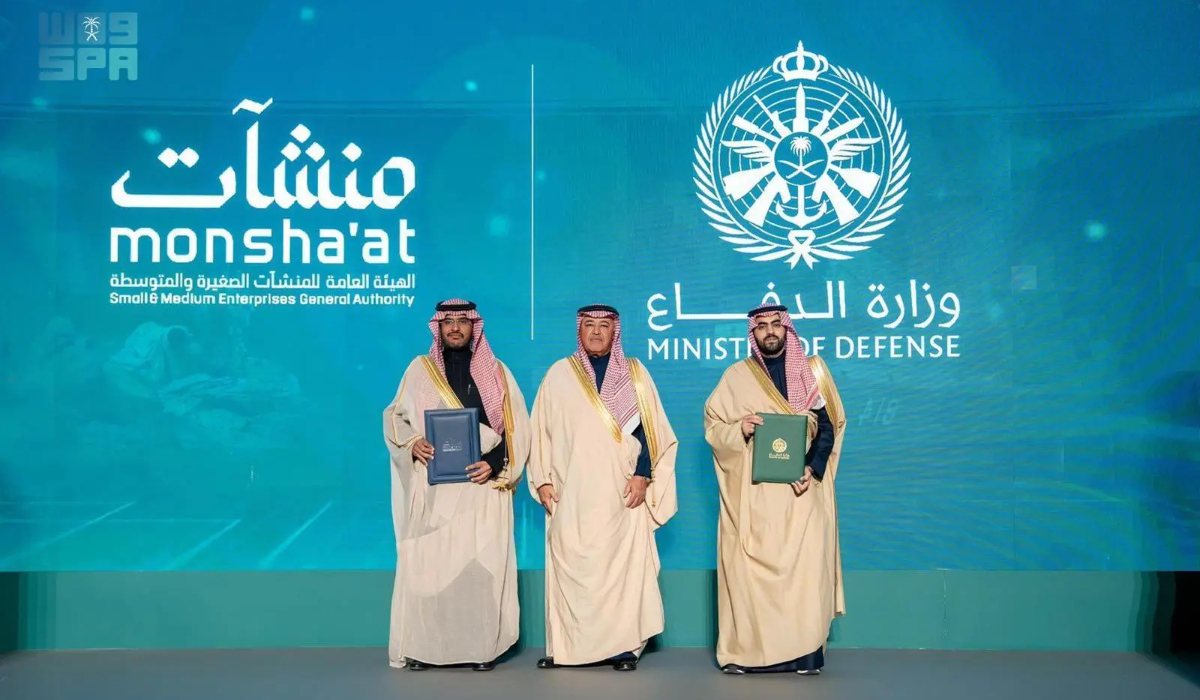 The agreement seeks to establish a support system that provides sustainable job opportunities, enabling retirees to invest their expertise in work that contributes to economic growth. (SPA)