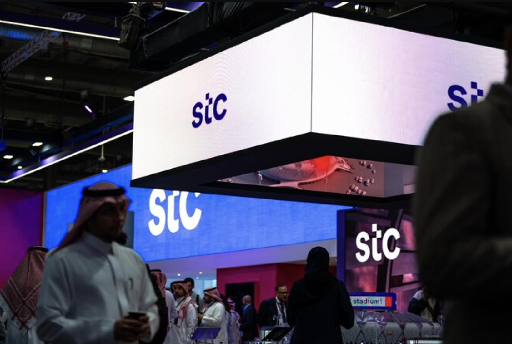 Stc partners with Qiddiya as Six Flags official connectivity provider