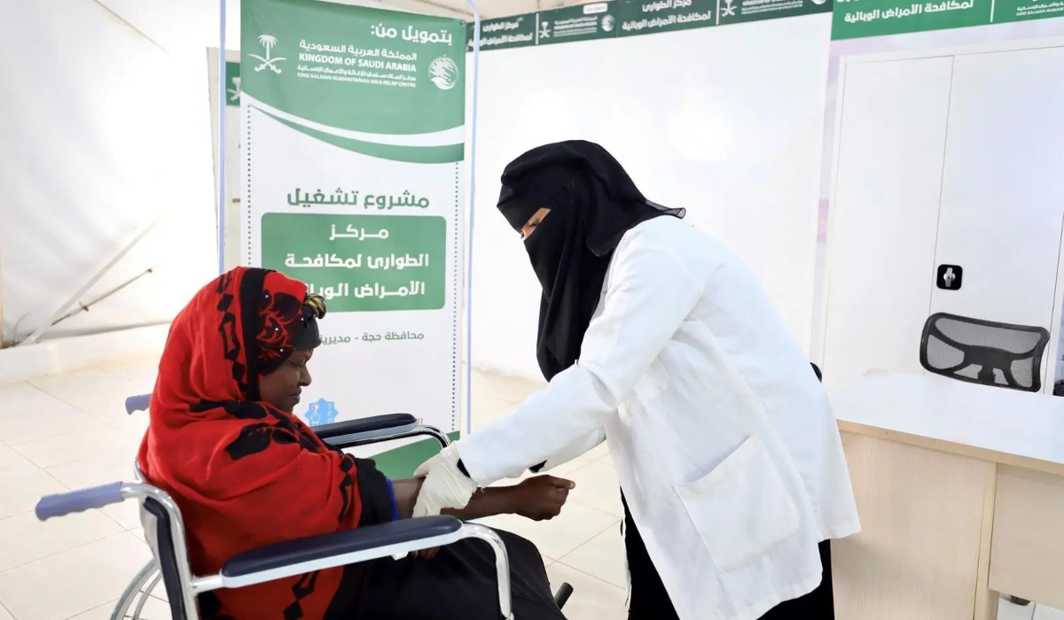 The epidemiology clinic provided care to 2,879 beneficiaries. (SPA)