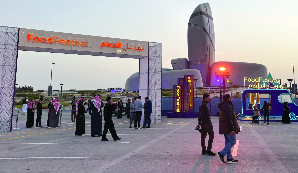 Outdoor festival brings new energy to Ithra