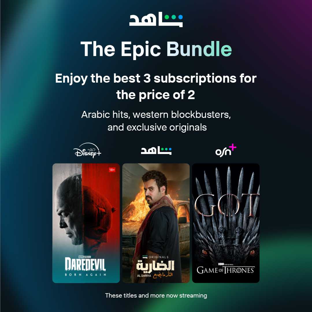 Shahid, Disney+ and OSN+ launch exclusive streaming bundle across GCC