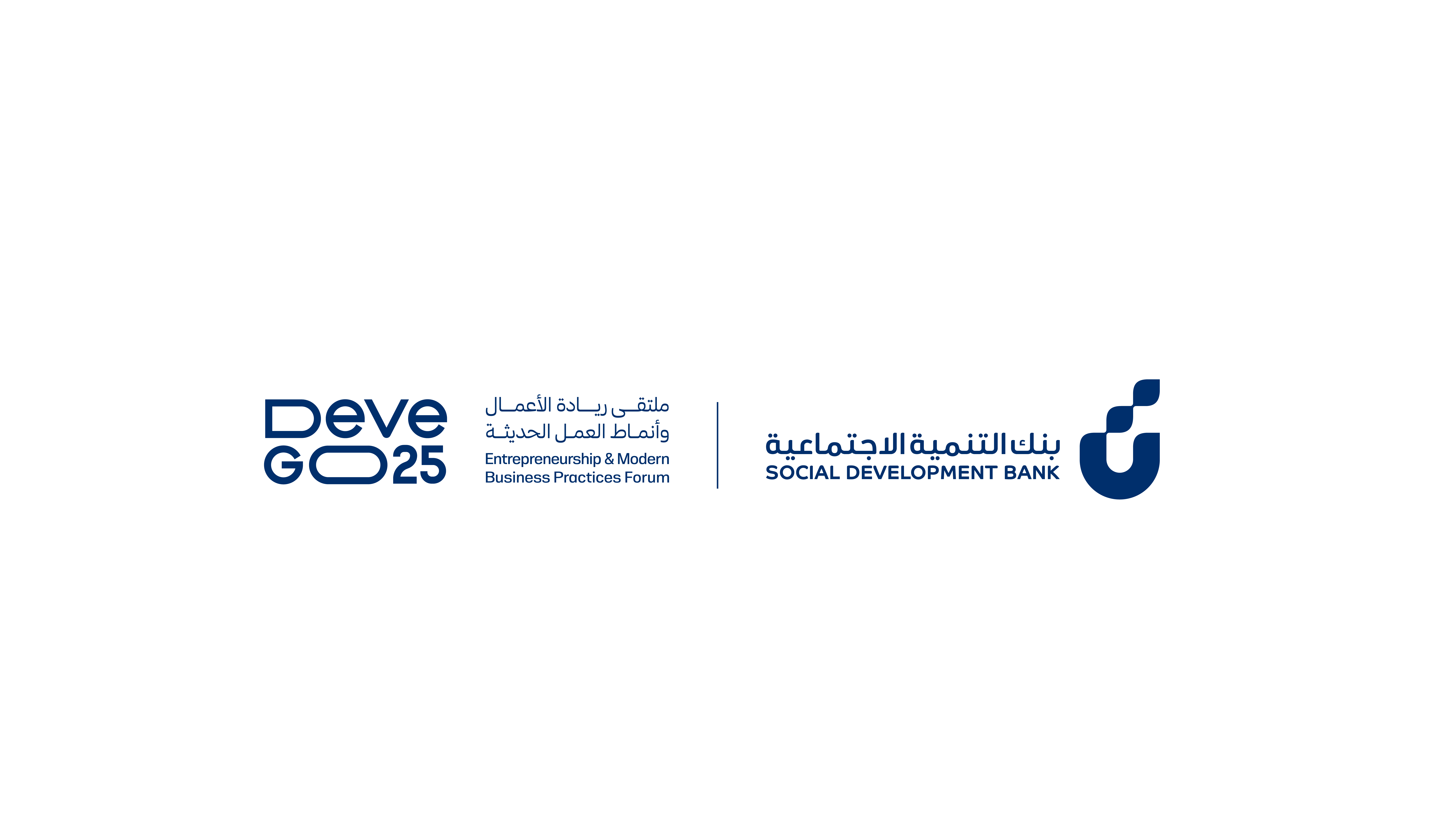 DeveGO25: Social Development Bank signs 51 agreements to support startups, productive families