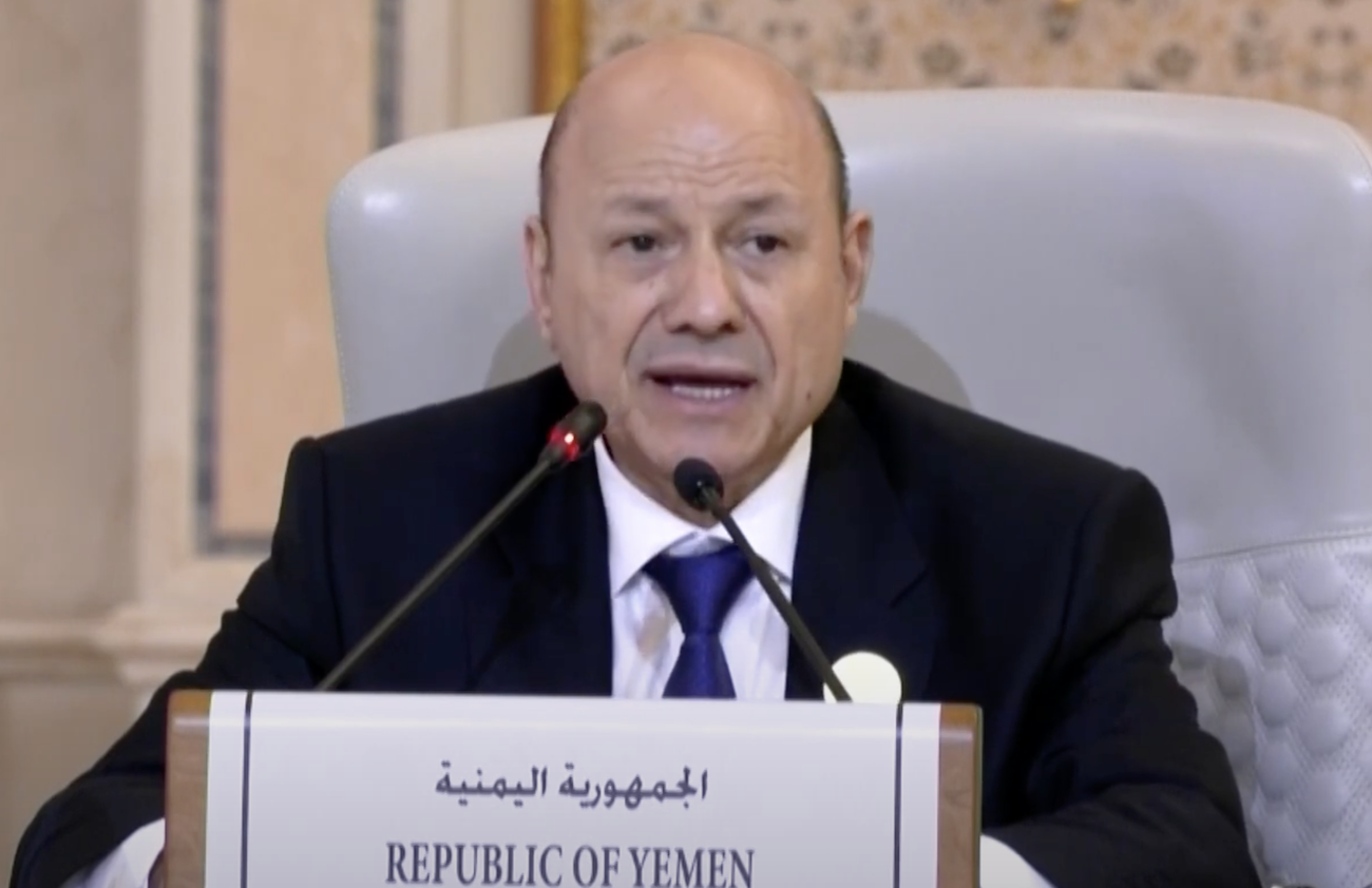 President of Yemen’s Presidential Leadership Council Rashad Mohammed Al-Alimi. (SABA Net)