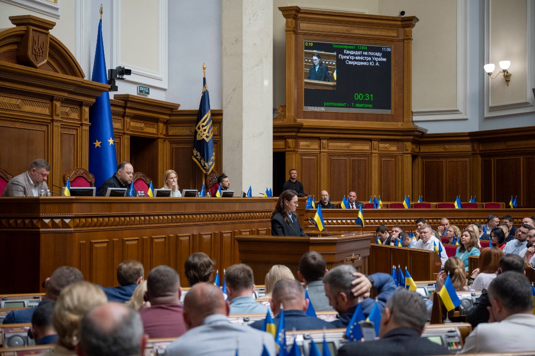 Ukrainian Prime Minister Yulia Svyrydenko in a parliament session in Kyiv, Ukraine. (AFP)