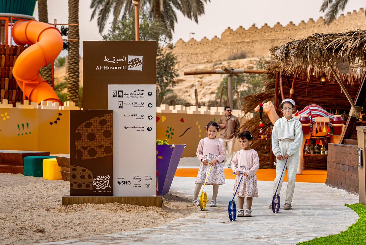 As part of the Diriyah Season initiatives, Al-Huwayett program was launched on Saturday in the historic Adhwaihrah area, one of Diriyah’s most prominent heritage districts. (Supplied)