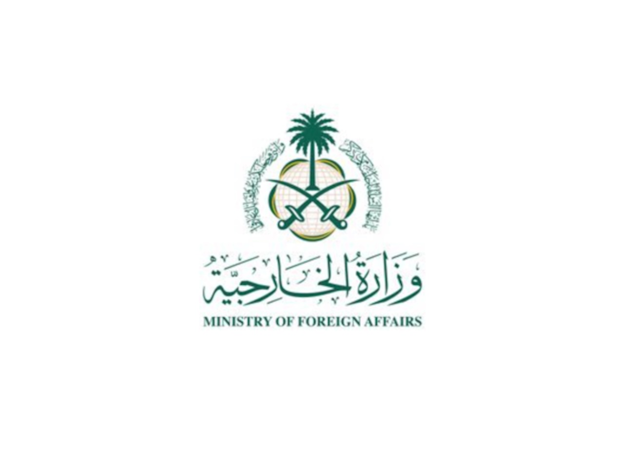 Saudi Arabia expresses concern over UAE pressure on STC, warns against threats to security