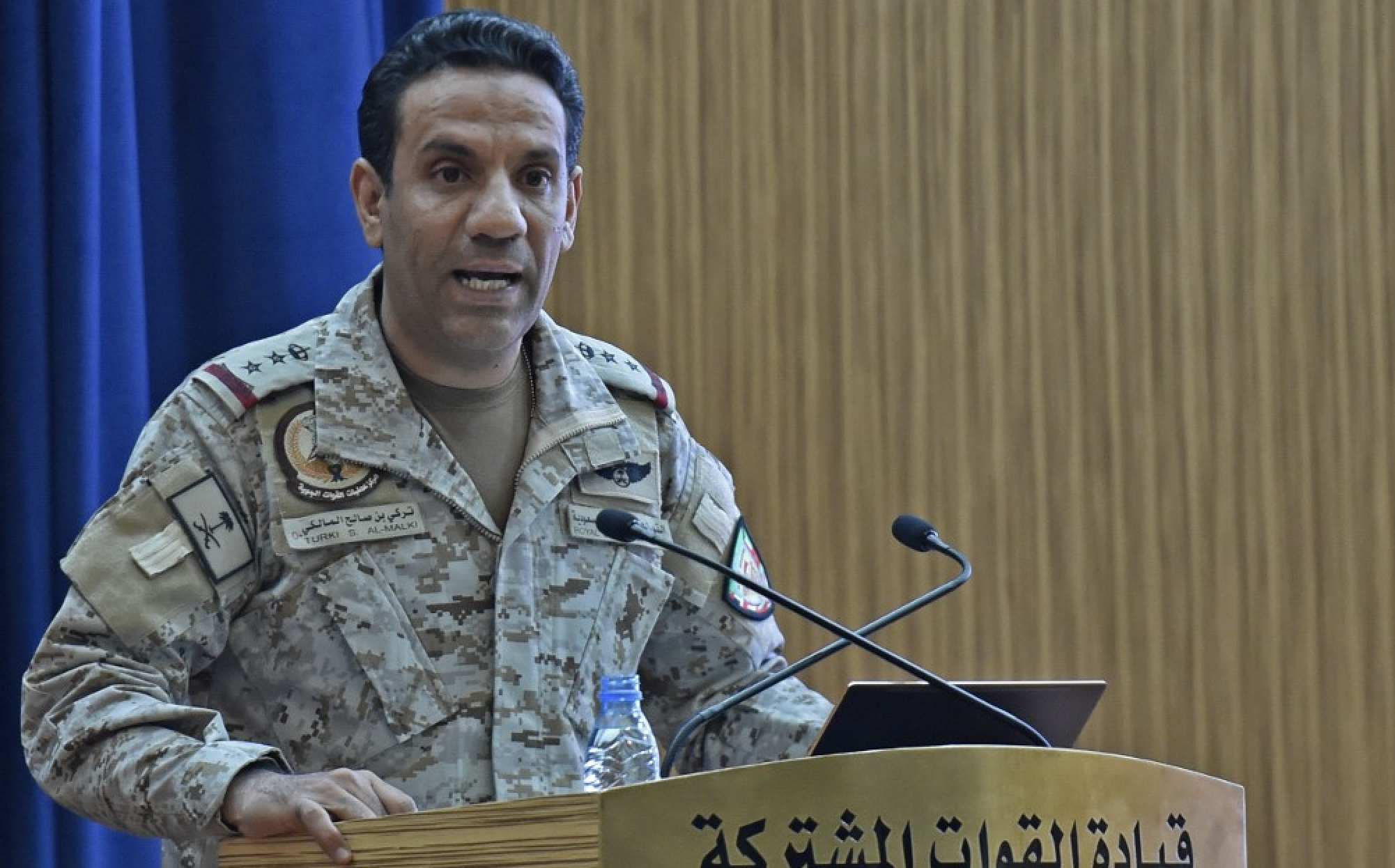 The official spokesman for coalition forces in Yemen Major General Turki Al-Maliki. (File/AFP)