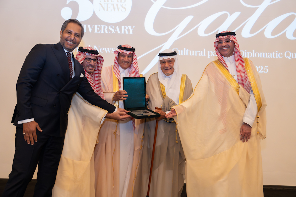 A look back at how Arab News marked its 50th anniversary