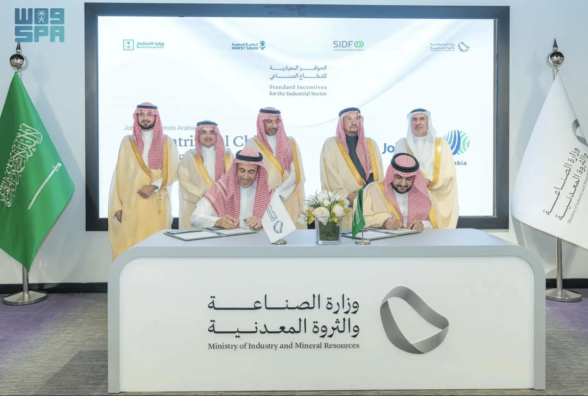 Bandar bin Ibrahim Alkhorayef affirmed that signing these contracts represents the beginning of a long-term partnership between the government and investors. X/@SPAeconomic