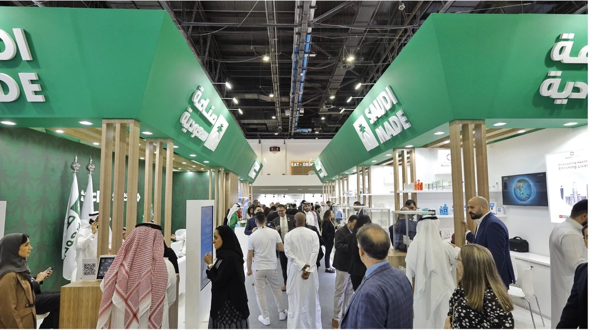 Saudi Exports holds Syria trade mission