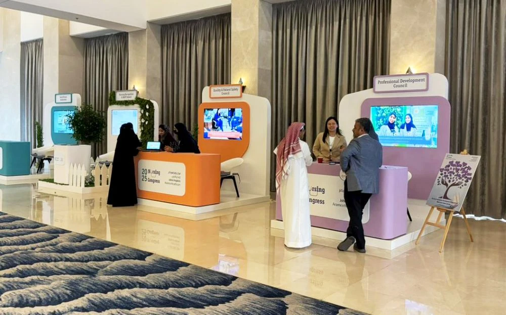 Nursing leaders gather in Alkhobar to advance Kingdom’s healthcare future