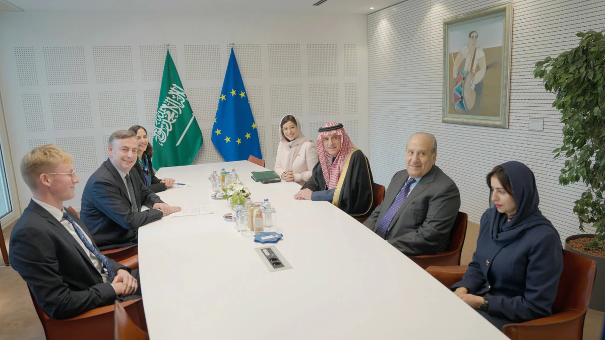 Adel Al-Jubeir meets with European Parliament members in Brussels