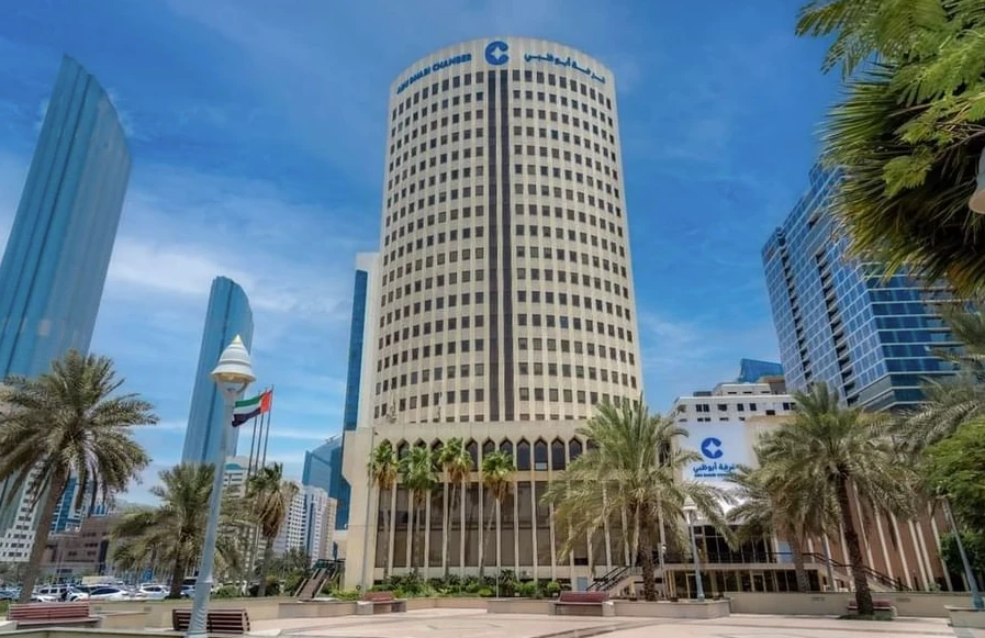 Abu Dhabi Chamber of Commerce. WAM