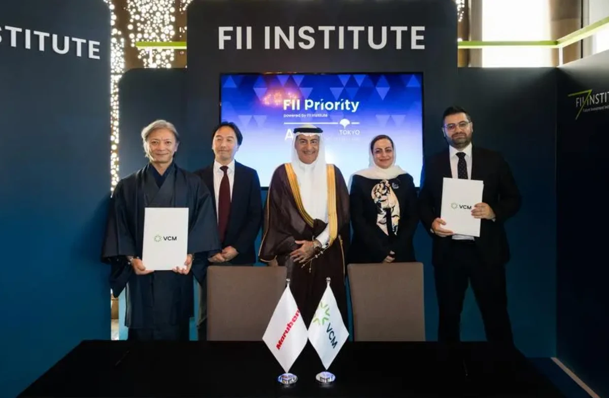 The agreements were signed on the sidelines of the Priority Summit of the Future Investment Initiative in Tokyo. Regional Voluntary Carbon Market Co
