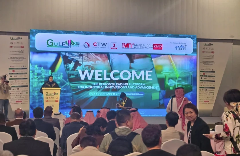 Over 150 Chinese investors seek Saudi partnerships in petrochemicals, plastics, and printing