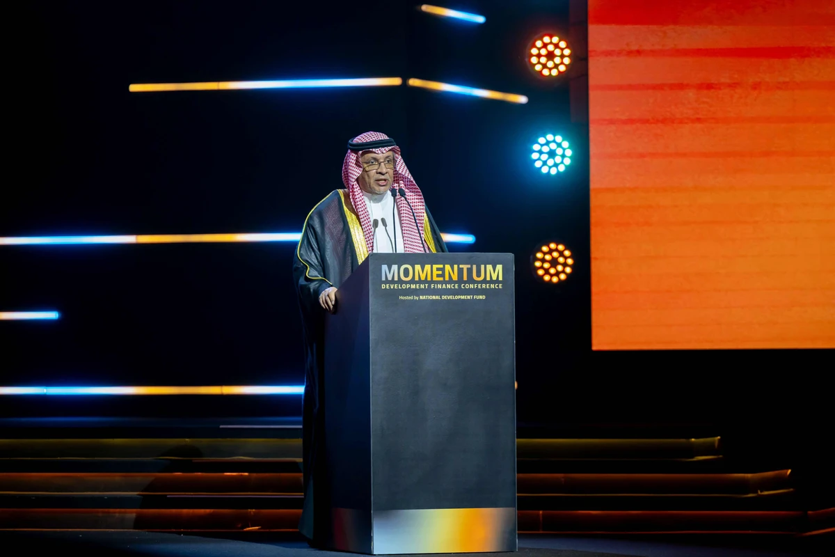 Momentum 2025 opens in Riyadh to drive next-phase global development financing
