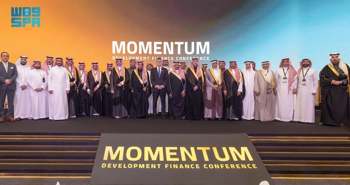 The announcement was made in the presence of Minister of Tourism and TDF Board Chairman Ahmed Al-Khateeb, TDF Board Member and Governor of the National Development Fund Stephen Groff, TDF CEO Qusai bin Abdullah Al-Fakhri, and senior executives from banks and financial institutions. SPA