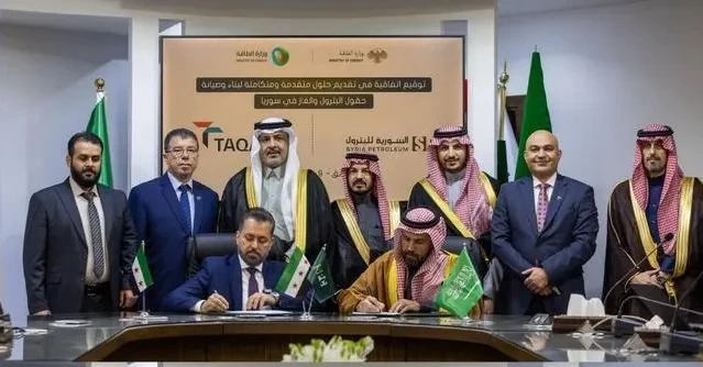 These agreements come as an extension of the existing cooperation between the Kingdom and the Syrian Arab Republic in the energy sector. SPA