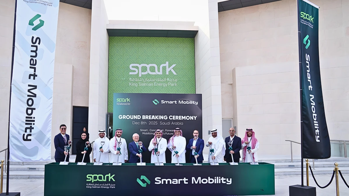 New SPARK launch ushers Eastern Province from black gold to EV charging and AI mobility