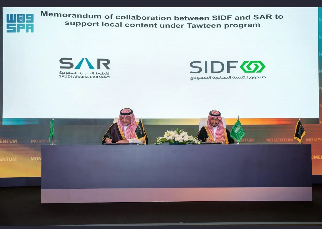 The conference provided a platform to explore the future of development finance and its role in supporting sustainable growth. SPA.