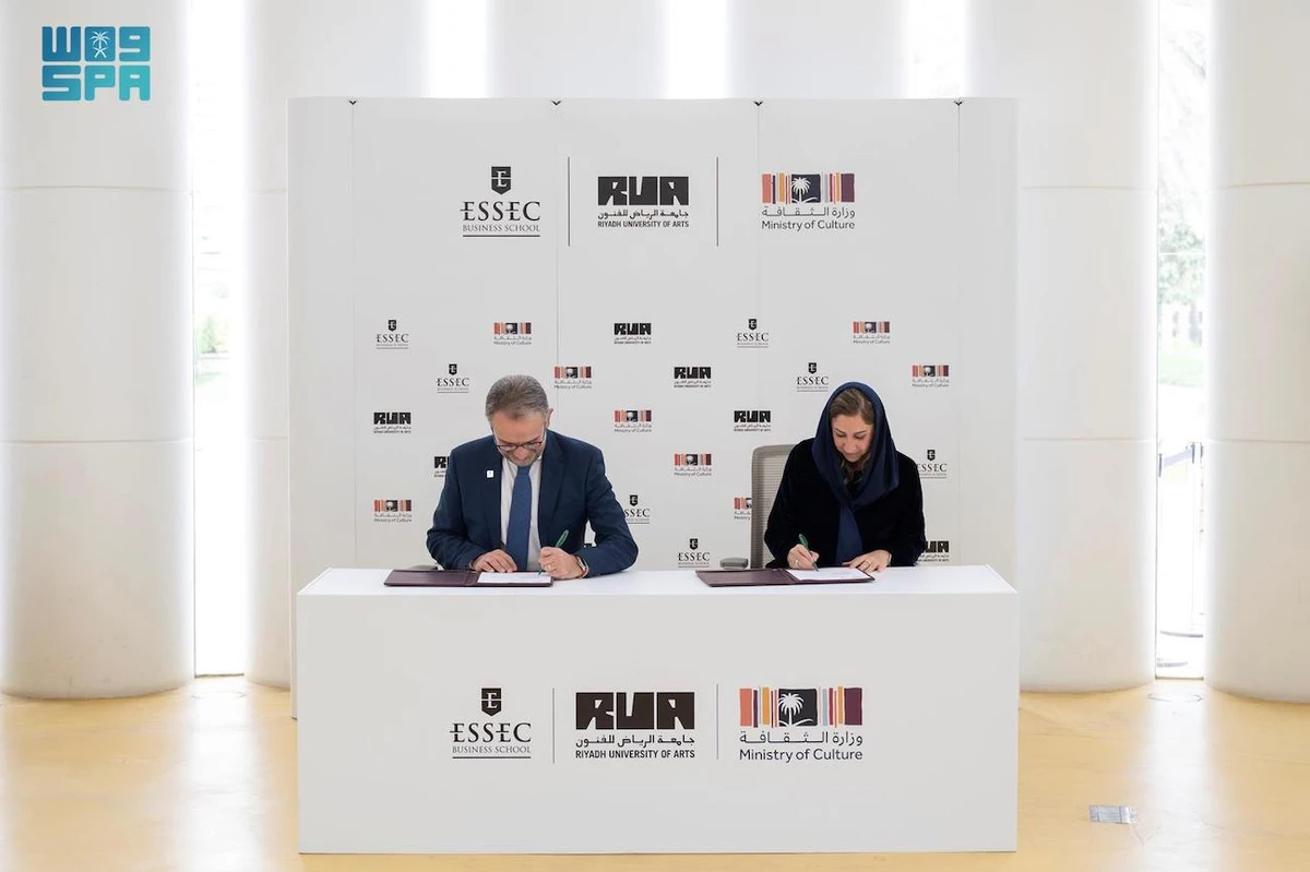 Deputy Minister for National Partnerships and Talent Development Noha Kattan signed for RUA, while ESSEC Business School President Vincenzo Vinzi signed on behalf of the school. (SPA)
