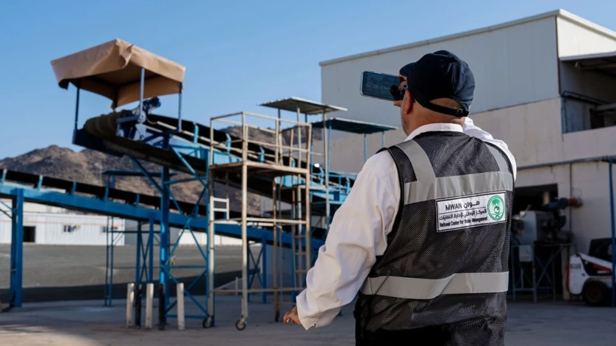 Saudi waste sector offers opportunities worth $112bn