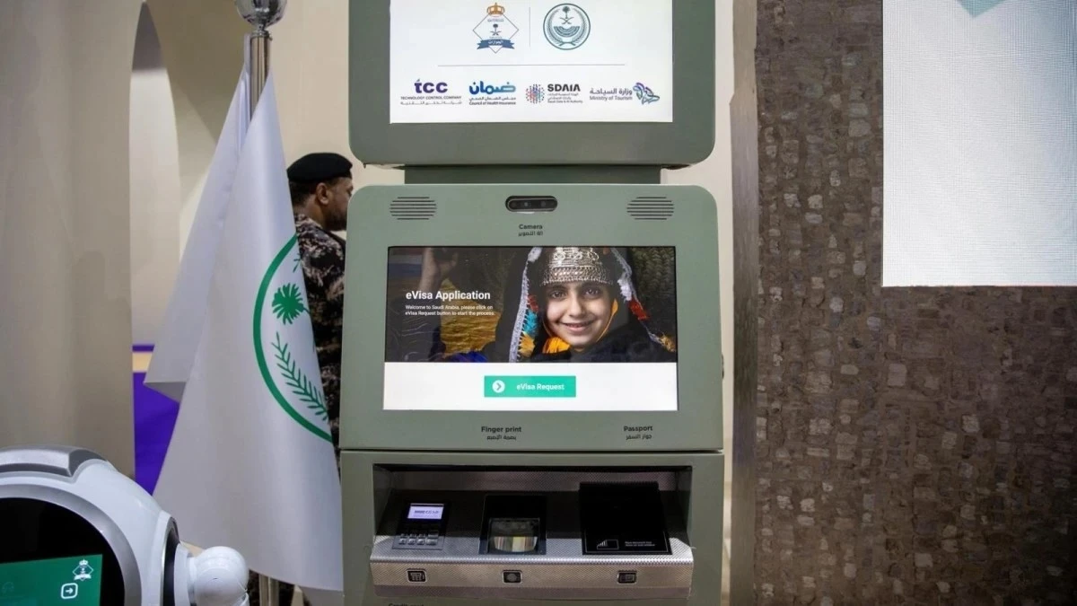 Saudi Arabia is working on developing a tourist visa system at international ports of entry. AL-EQTISADIAH