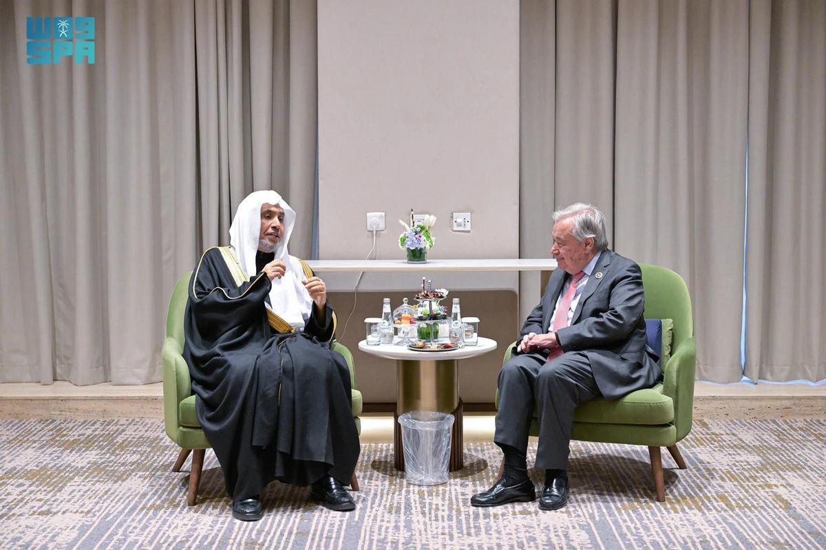 MWL’s chief, UN secretary-general discuss friendship among nations in Riyadh