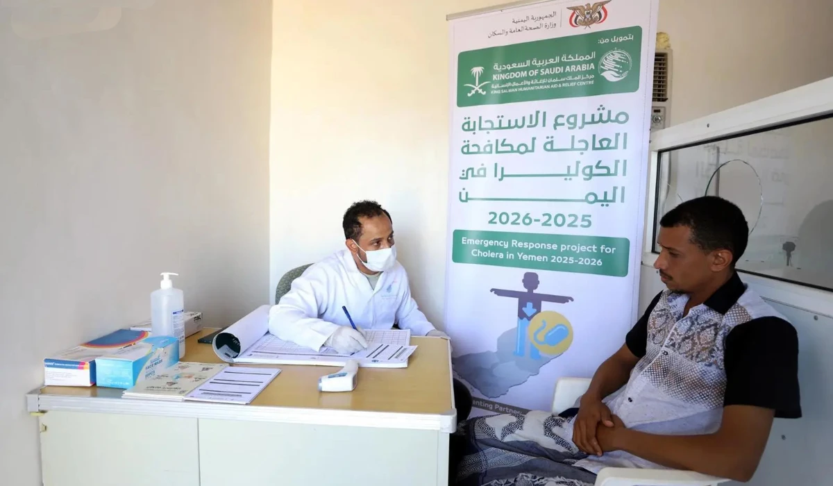 Medications were dispensed to 247 individuals, while the nursing services department received 242 patients. (SPA)