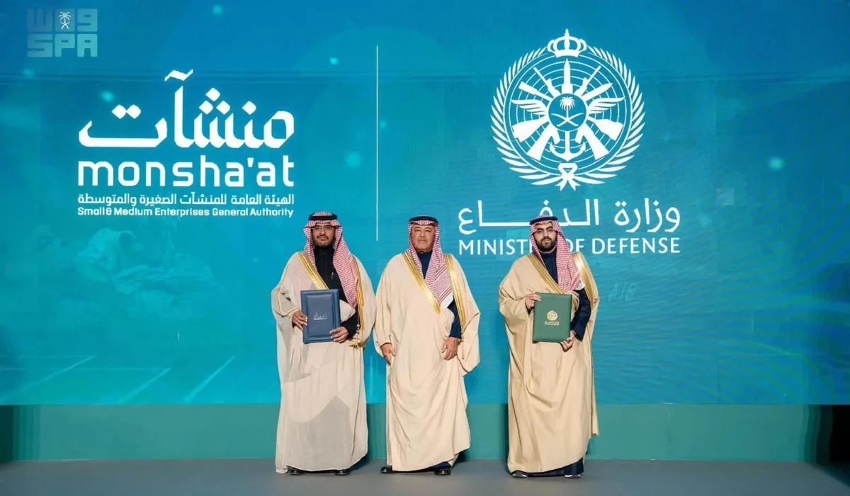 The agreement seeks to establish a support system that provides sustainable job opportunities, enabling retirees to invest their expertise in work that contributes to economic growth. (SPA)