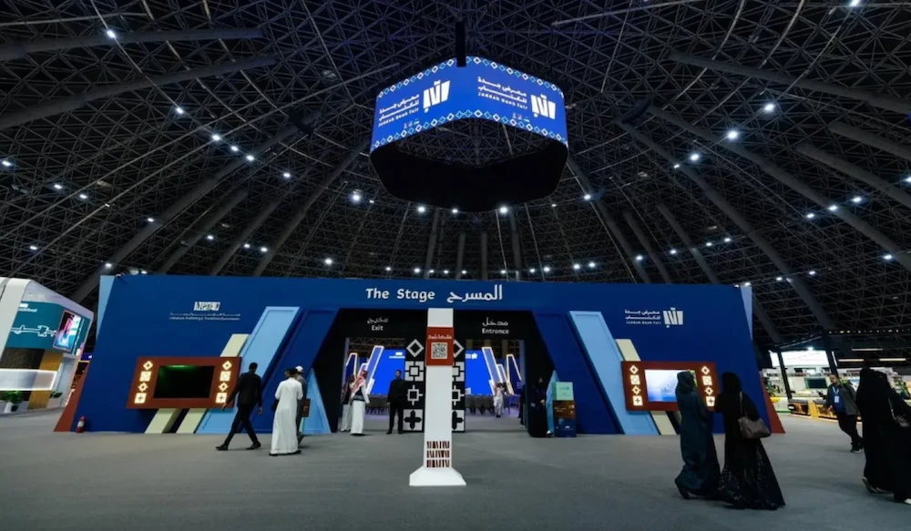 The 2025 edition Jeddah Book Fair concluded on Saturday after 10 days of cultural activities, drawing more than 650,000 visitors and reinforcing its growing role in Saudi Arabia’s cultural landscape. (SPA)