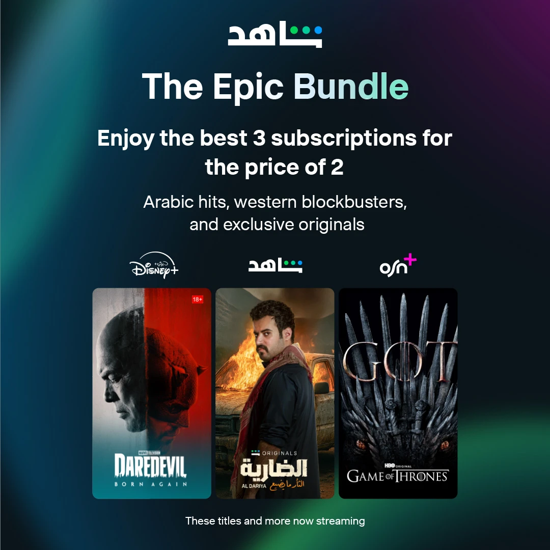 Through the bundle, viewers will gain access to Shahid’s acclaimed Arabic originals, Disney+’s expansive catalog of films, animations, and series, and OSN+’s library of HBO exclusives and international hits. (Supplied)