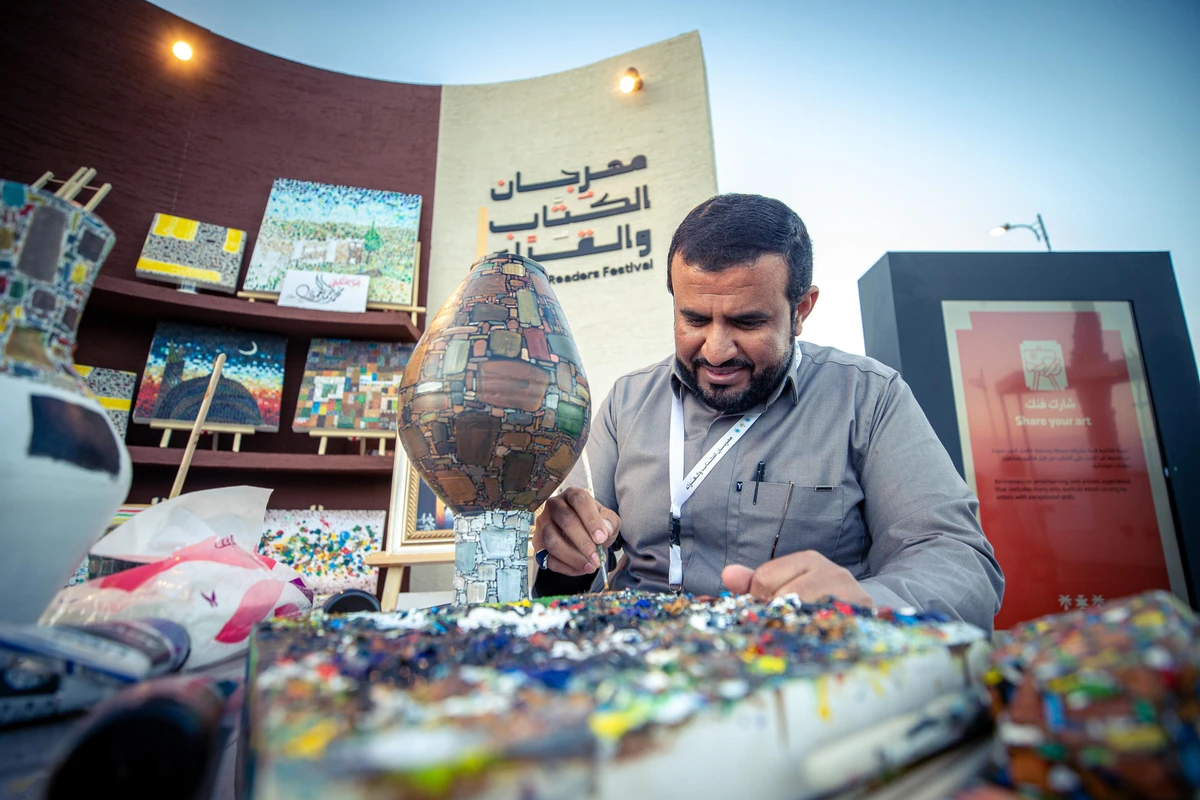 The Saudi Literature, Publishing and Translation Commission has announced that the third edition of the Writers & Readers Festival will be held in Taif from Jan. 9-15, under the theme “Your Presence Matters.” (Supplied)