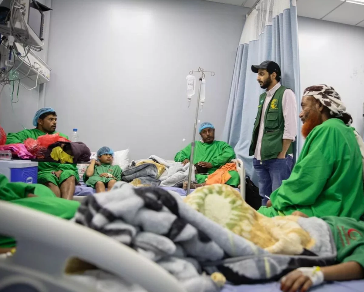 Medical supplies delivered to Hadhramaut coast