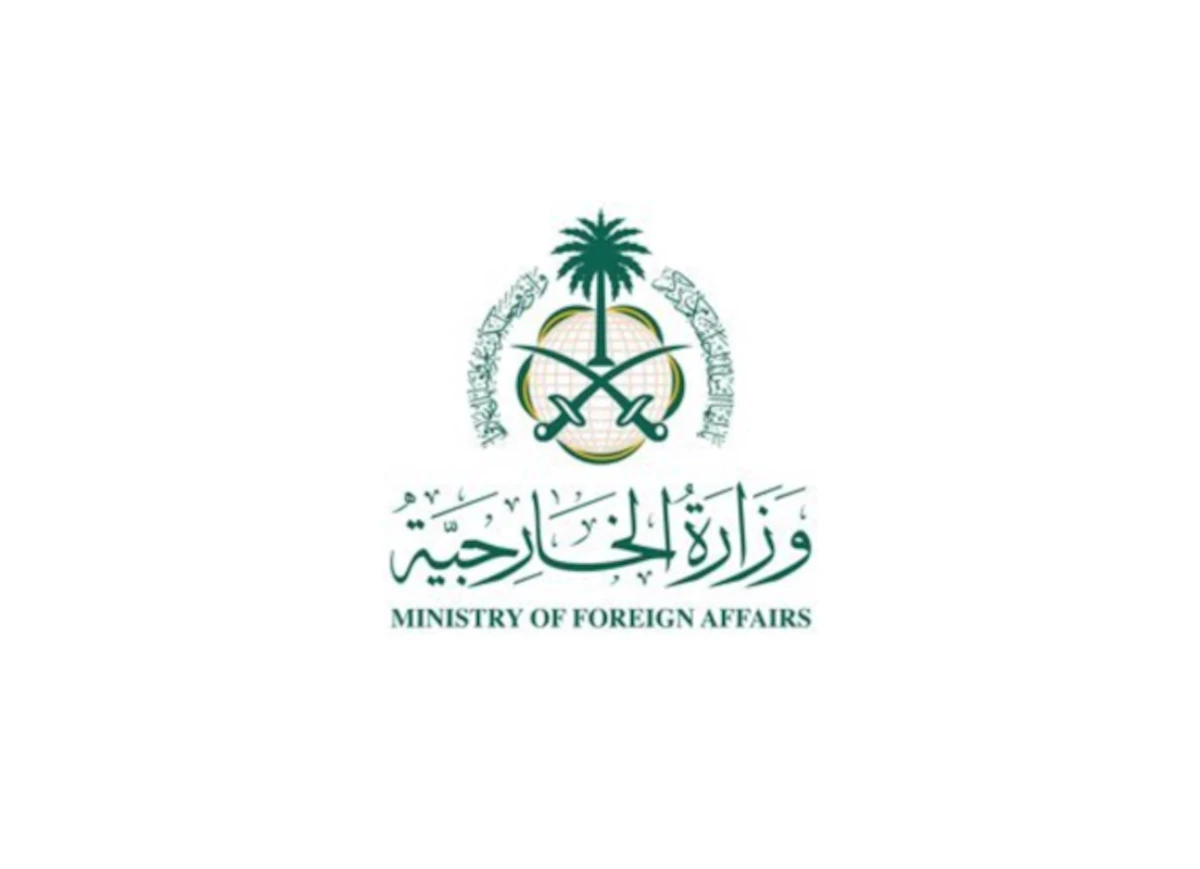 Saudi Arabia expresses concern over UAE pressure on STC, warns against threats to security
