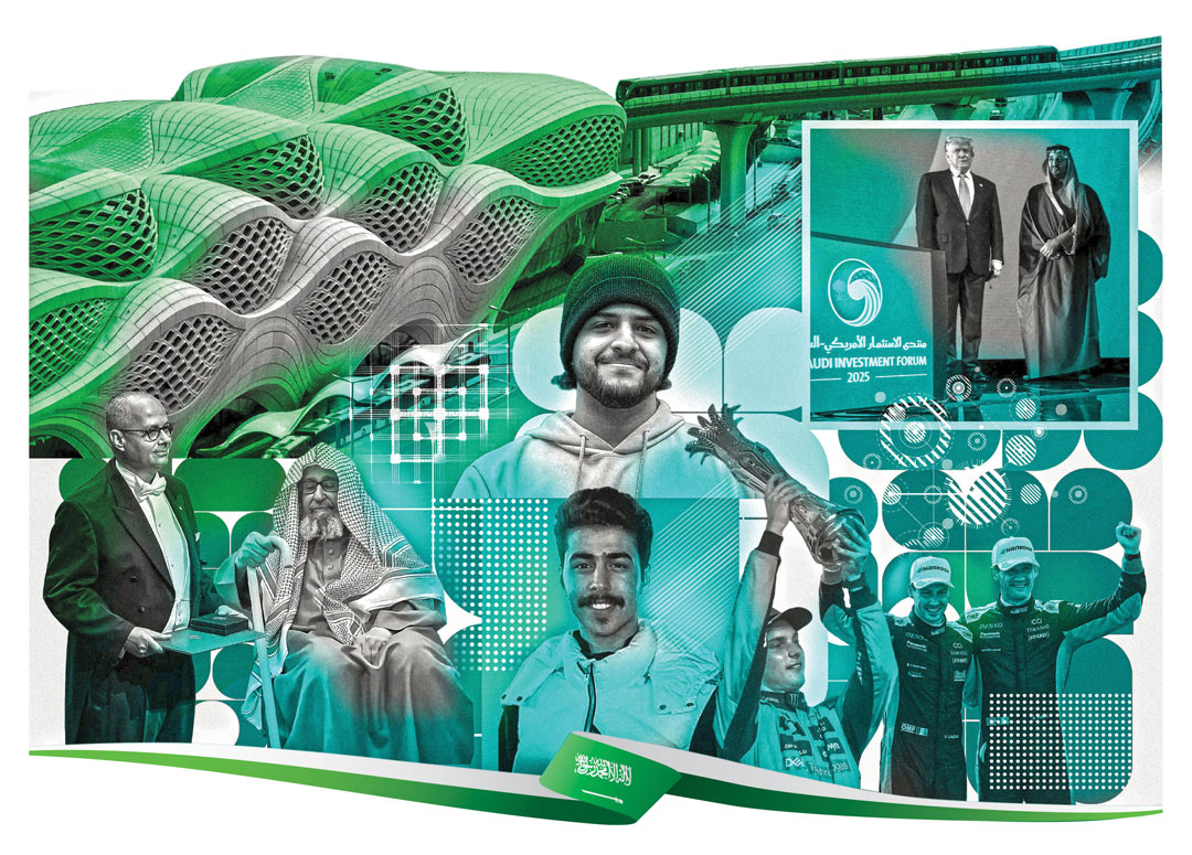 How 2025 became a landmark year in Saudi transformation and global leadership