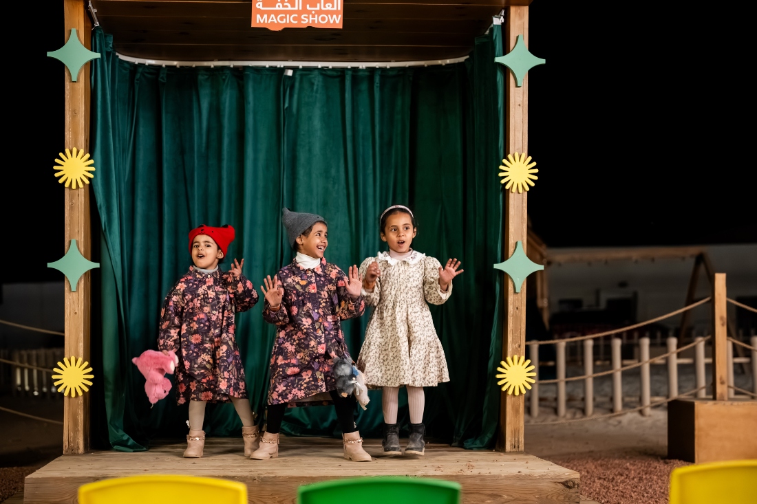 Al-Manshiyah carnival in AlUla invites families to enjoy winter weather