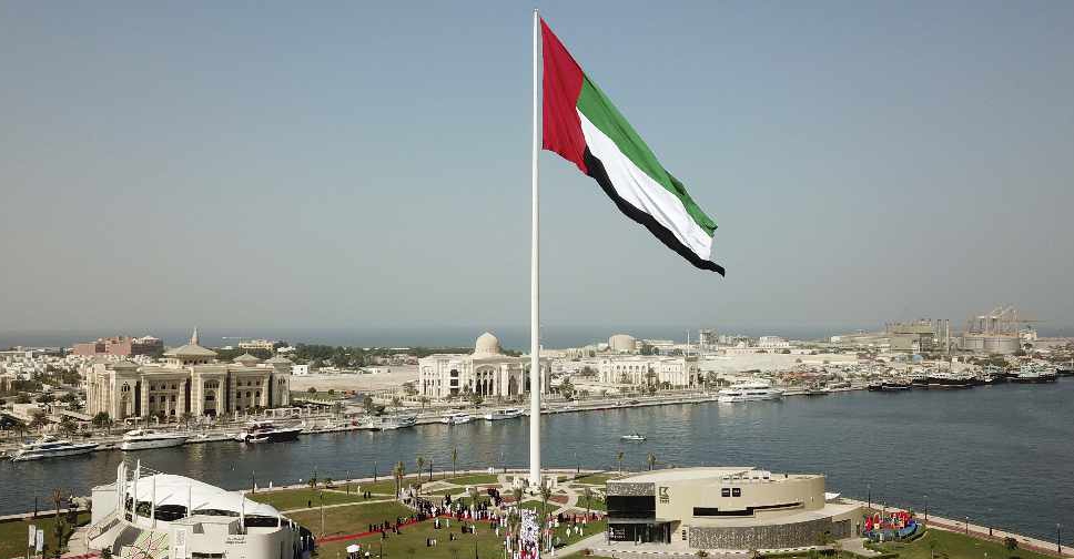 The UAE statement said Yemenis should exercise restraint and prioritize dialogue to safeguard security and stability. (File: WAM)