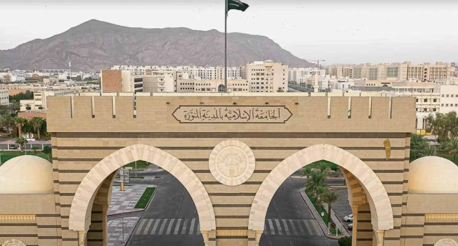 The Festival of Cultures and Peoples will run from Feb. 12 to 19 at the Islamic University of Madinah with broad participation representing more than 90 countries across the world’s continents. (SPA)