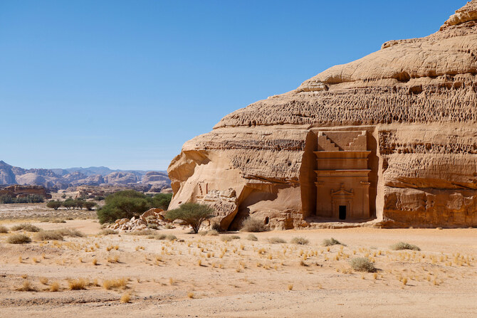 The Royal Commission for AlUla has opened registration for training programs in January offered by its Elaa Academy. (AFP/File Photo)