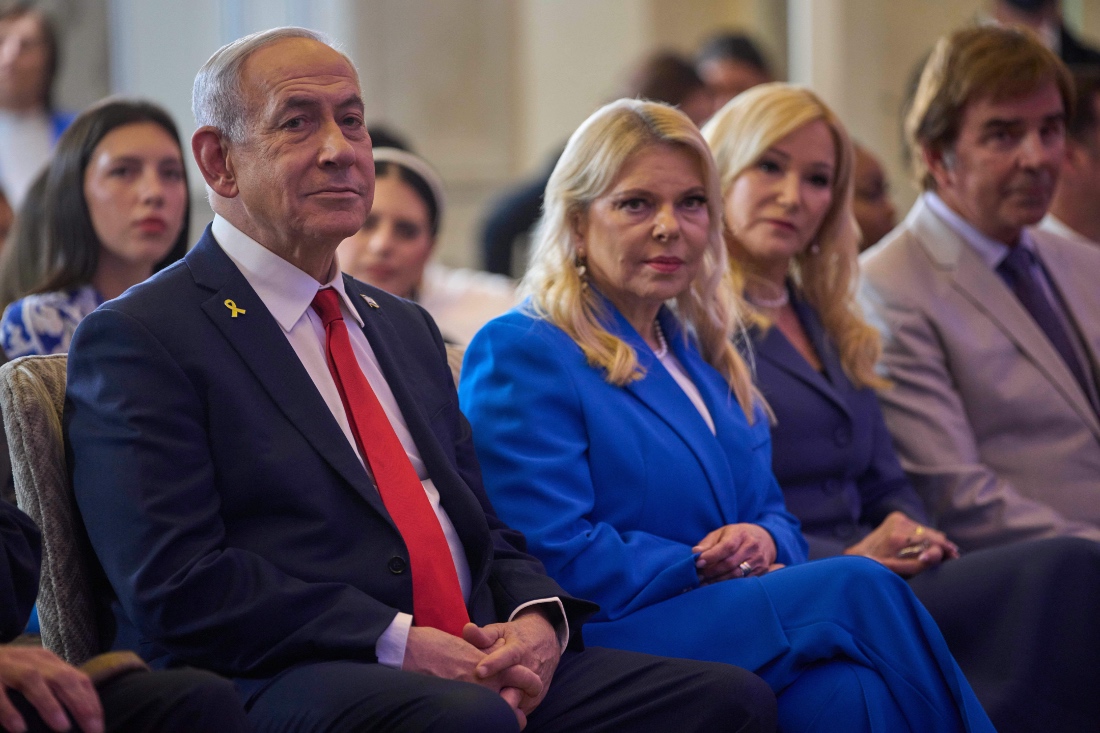 Israeli Prime Minister Benjamin Netanyahu and his wife Sara sit during a conference in Jerusalem. (AP)