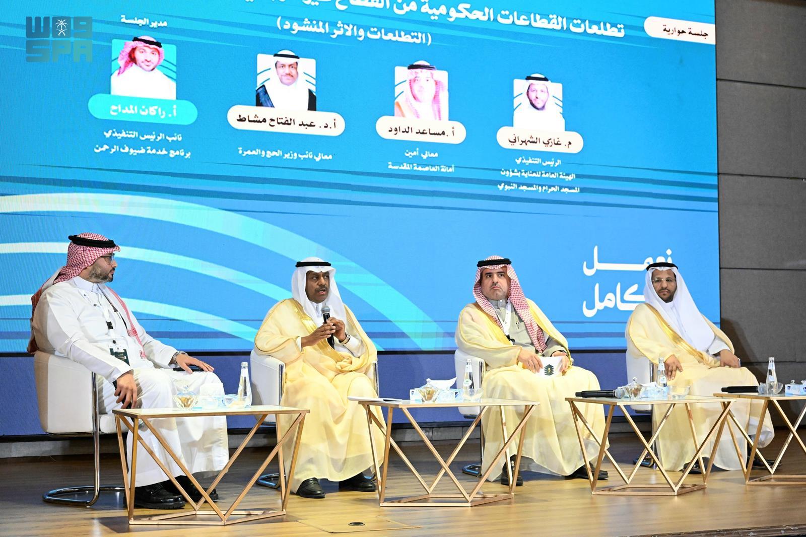 Minister of Hajj and Umrah Tawfiq Al-Rabiah tours the exhibition displaying initiatives and projects. (SPA)