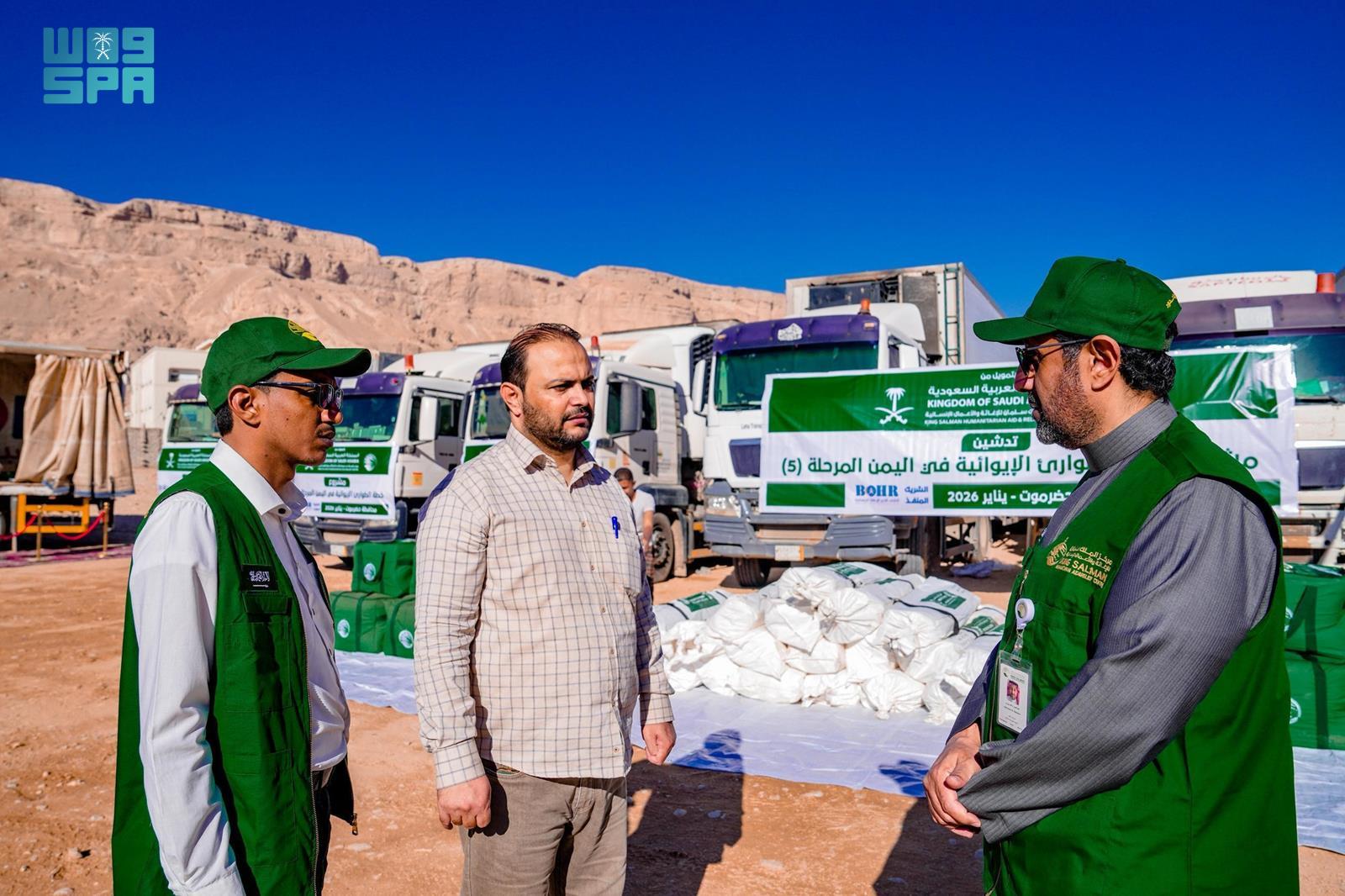 KSrelief dispatches shelter aid convoy to Yemen's Hadramout. (SPA)