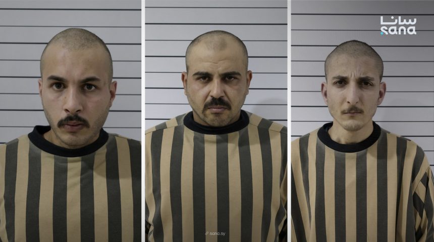The three suspects are accused by the Ministry of Interior of targeting internal security sites and the army in Latakia governorate. (SANA)