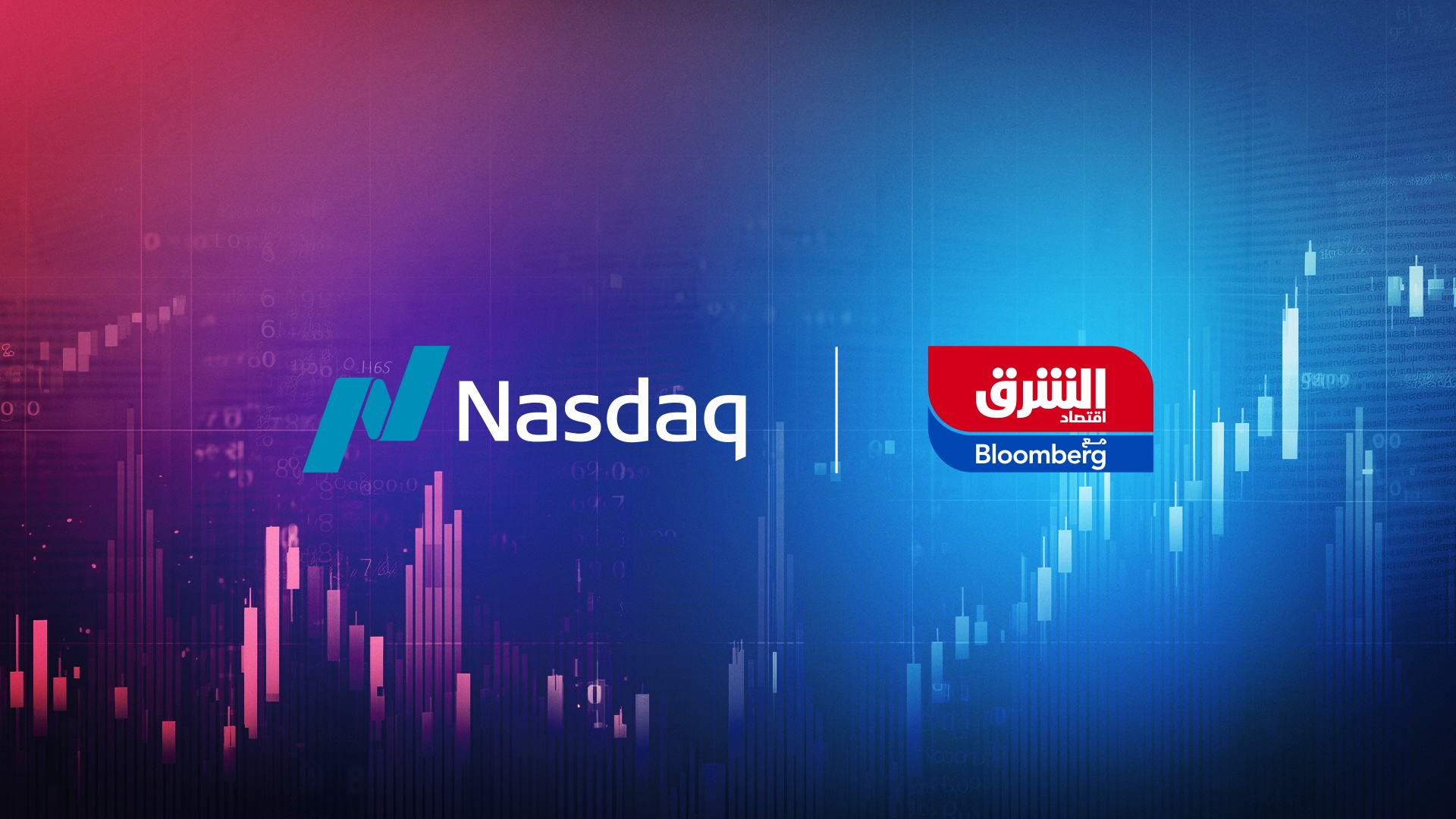 Asharq Business with Bloomberg, Nasdaq to bring real-time US equities data to MENA