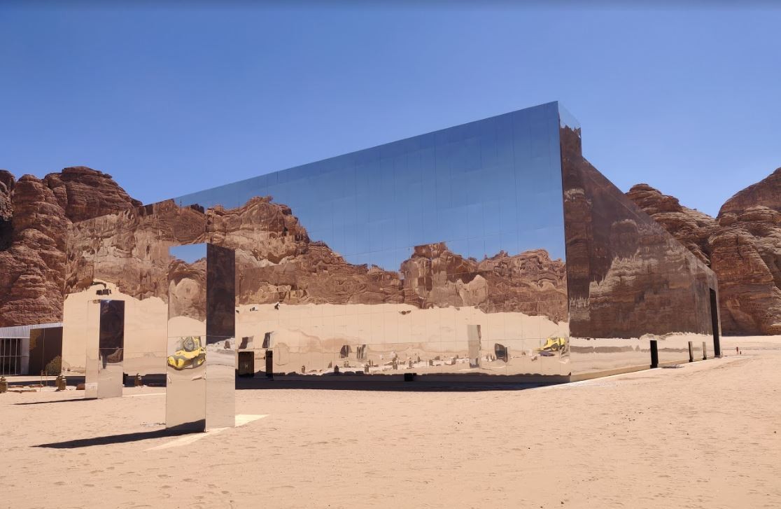AlUla will host the concerts at the world-class architectural landmark Maraya Concert Hall. (Wikimedia Commons)